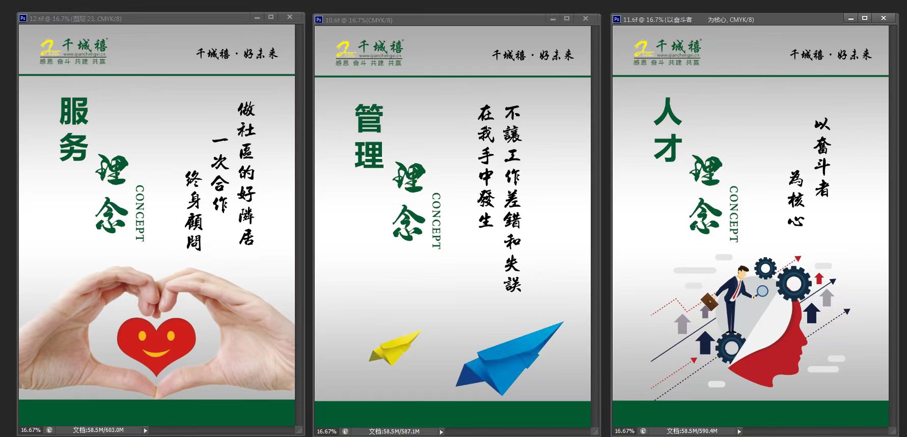 2026年邯郸房产信息网实用指南 买房租房查政策必备便民工具