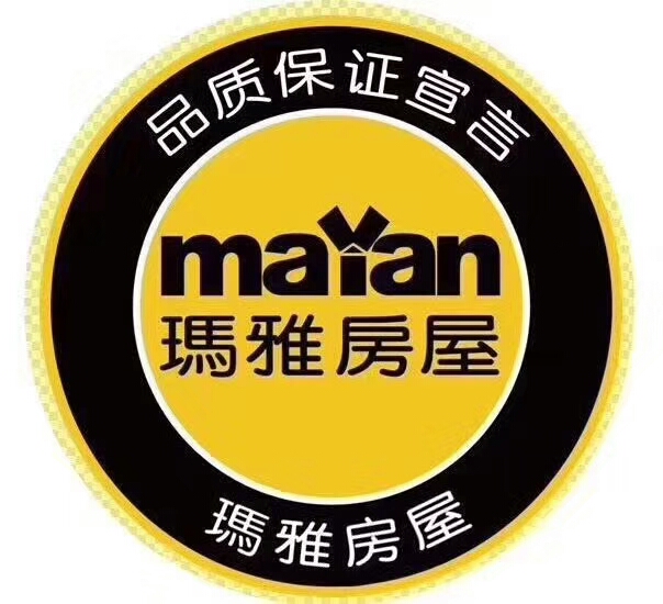 靠谱的邯郸房产中介房屋买卖哪家收费合理