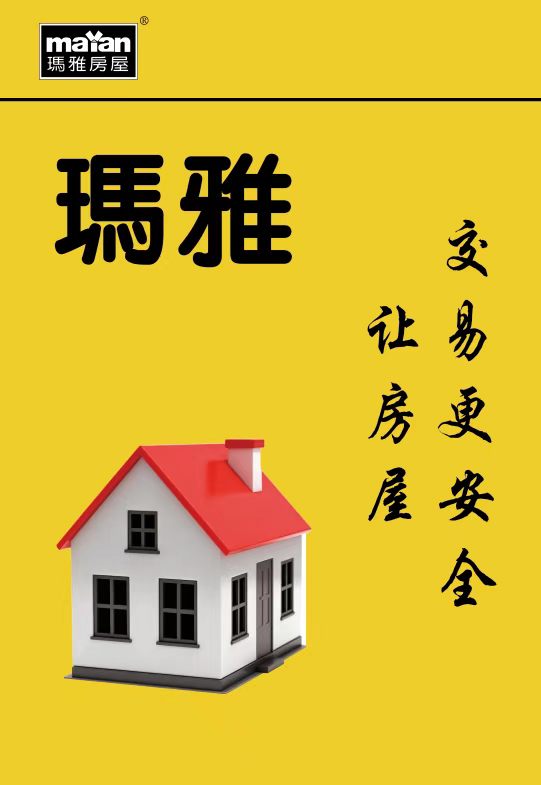 文章插图