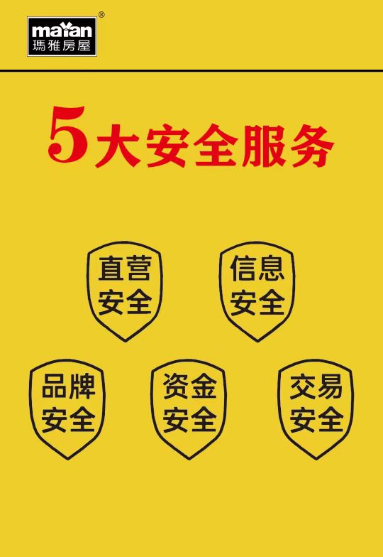 文章插图