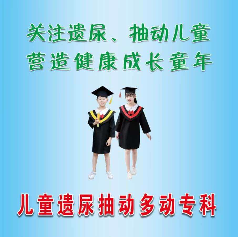 文章插图