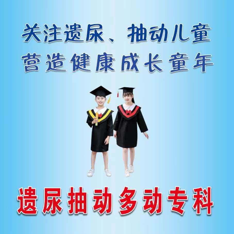 文章插图