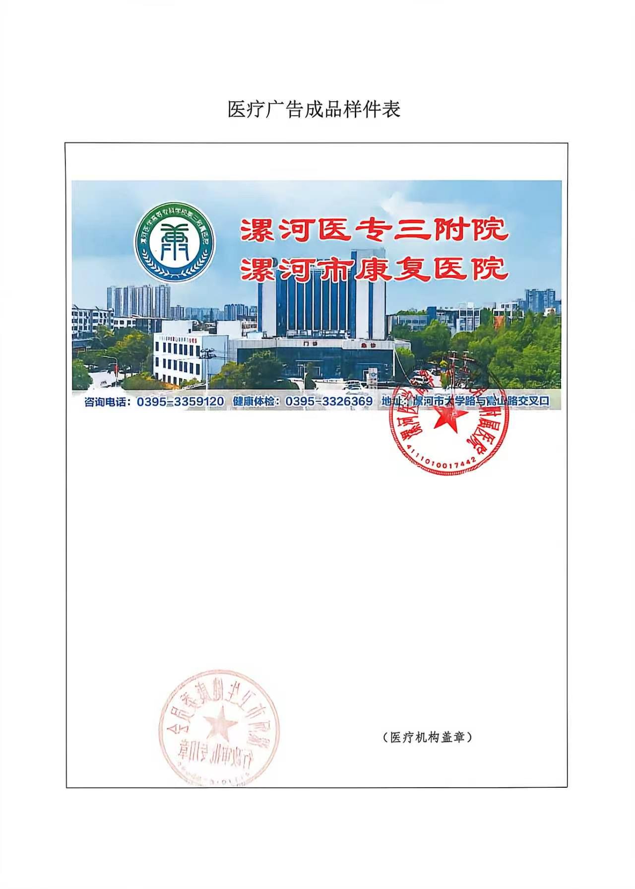 文章插图